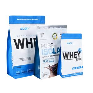 Eco-Friendly Custom Printed Food Grade Stand up Moisture-Smell Proof Resealable Zipper Pouch Snack Bags - Product Image 2