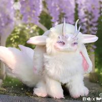 100% Original Tutulong 400% Grande Poupée Créature Fantastique Congelée Académie Magique Peluche Boîte Mystère Jouet en Peluche de Collection Unisexe Tous Âges