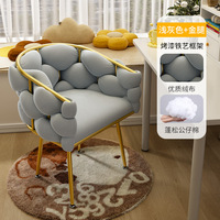 Chaise de Maquillage Fille Luxe Léger, Chaise Bulle de Chambre à Coucher, Chaise Haute de Dossier Style Italien pour Hôtel