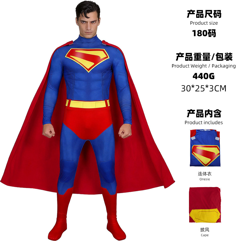 New Superman