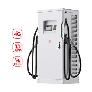 60kW ~ 180kWDC電気EVカー急速充電ステーションEV充電器メーカーサプライヤー卸売EV充電ステーションDC