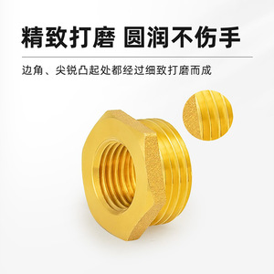 Accesorios de Manómetro de Cobre de 1 Pulgada, Conector de Cobre Roscado Interno y Externo de 4-6-10 Puntos, Núcleo de Llenado de 1-2-3 Puntos - Product Image 2