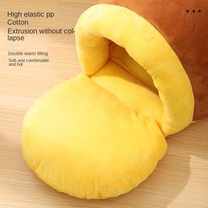 批发保暖新款可爱蜜罐猫窝屋宠物床罩床单狗定制床可拆卸可洗被罩狗床宠物 - Product Image 6