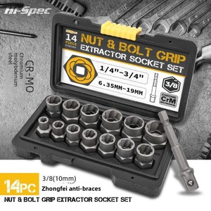 Anti-tooth Sleeve Slip-tooth Rascal Removal Tool BBA Anti-theft 14-Piece Metric/Imperial Gray Box Set <strong>Nut</strong> Bolt <strong>Extractor</strong> - Product Image 2