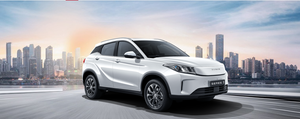 2025 <span class=keywords><strong>SERES</strong></span> <span class=keywords><strong>3</strong></span> SUV de luxe 5 places Prix bon marché Véhicule SUV <span class=keywords><strong>électrique</strong></span> chinois Voitures pour adultes 2024 Dongfeng <span class=keywords><strong>Seres</strong></span> <span class=keywords><strong>3</strong></span> - Product Image 4