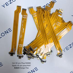 Replacement LCD Flex For Hot 60 pro Plus X6886 Spark 40 pro plus KM7 Sim Card Flex - Product Image 2