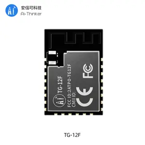 Ai-Thinker阿里平头TG7100C连接天猫精神串口WiFi + BLE5.0模块TG-12F