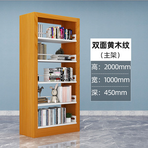 Heavy Duty Adjustable Steel Bookshelves with 5-Layer <b>Storage</b> for Office & Living Room-Durable Detachable Design - Product Image 5
