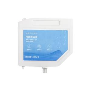 Líquido Limpiador de Pisos Dreame 300ml Antibacterial Para S10 X10 S10PRO L10s Ultra Uso Doméstico - Product Image 4