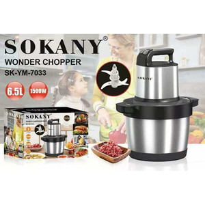 1500W tritacarne elettrico 65L capacità per cucine domestiche ristoranti RVs all'aperto sfuso cibo preparazione resistente rame plastica - Product Image 1