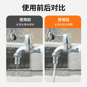 Outdoor Faucet Cover Heat <b>Insulation</b> Sleeve With <b>Reflective</b> Strip For Winter Freeze Protection And Anti Icing - Product Image 3