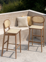 Tabouret de bar en bois massif de style Wabi-Sabi, tabouret de bar en bois tressé