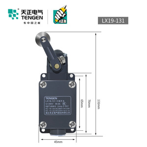 เท็นเก้น LX19-131 ลิมิตสวิตช์ 45x65x131 มม. รีเซ็ตตัวเองได้ สำหรับเครื่องมือกล - Product Image 1