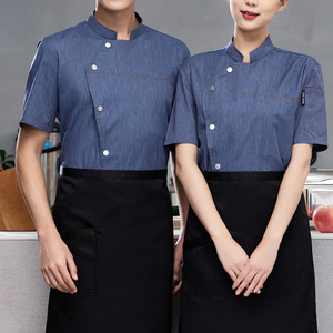 Logotipo personalizado <span class=keywords><strong>de</strong></span> alta calidad <span class=keywords><strong>Jefe</strong></span> <span class=keywords><strong>de</strong></span> cocina Chef Uniformes Catering Manga corta Restaurante Cocina Café Chef Chaqueta Cocinero Uniforme <span class=keywords><strong>de</strong></span> cocinero - Product Image 3