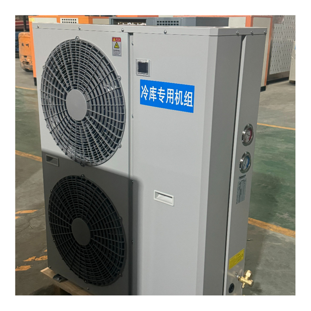 All-in-one Condensing Unit for Cold Storage Room Refrigeration