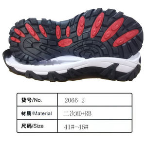 Venta Directa de Fábrica, Zapatillas de Baloncesto Ligeras Personalizables con Suela Acolchada Resistente y Antideslizante para Deportes - Product Image 2