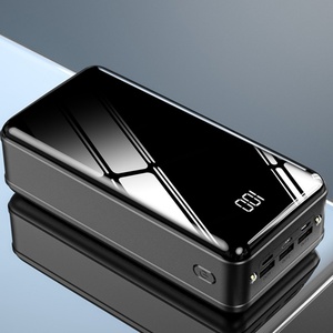 Batterie externe 50000 mAh, station de charge rapide, chargeur rapide 50000 mAh pour téléphone portable, ordinateur portable - Product Image 5