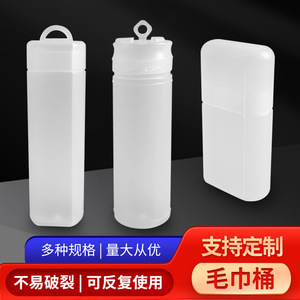 ถังใส่ผ้าเช็ดตัวทรง D ยี่ห้อ Chuncheng รุ่น 8 No Ic100 ถังเก็บของแบบไม่มีหูแขวน สำหรับซักผ้า - Product Image 3