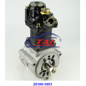 Nouveau compresseur de frein à air authentique TAI 29100-1803 pour camions Hino, moteur K13C 2005-2010, garantie de 3 mois - Product Image 1