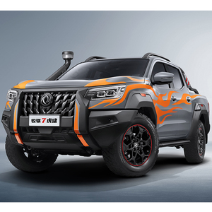 รถกระบะไทเกอร์ วิสเซิลลิ่ง แบบดูอัลแค็บ ใหม่ ใช้ได้ทั้งน้ำมันดีเซล น้ำมันเบนซิน  ประหยัดพลังงาน  เกียร์อัตโนมัติ  ระบบขับเคลื่อนสี่ล้อแบบแมนนวลเบา - Product Image 3