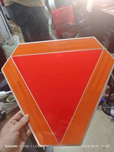 ANT5PPE SMV Hoja de aluminio reflectante Placa de marcado trasero de grado de diamante <span class=keywords><strong>Señal</strong></span> triangular <span class=keywords><strong>para</strong></span> uso en exteriores <span class=keywords><strong>Señal</strong></span> de vehículo de movimiento lento - Product Image 2