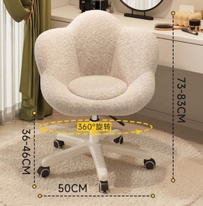 Chaise <span class=keywords><strong>de</strong></span> <span class=keywords><strong>bureau</strong></span> élévatrice pivotante <span class=keywords><strong>de</strong></span> maquillage crème contemporaine avec <span class=keywords><strong>design</strong></span> d'ongle à dos pétale pour commode <span class=keywords><strong>de</strong></span> chambre à coucher ou <span class=keywords><strong>tabouret</strong></span> <span class=keywords><strong>de</strong></span> maquillage pour filles - Product Image 6