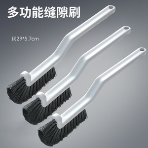 Brosse de nettoyage multifonctionnelle pour les interstices, avec poils en nylon rigides, pour carrelage, salle de bain et usage domestique - Product Image 2