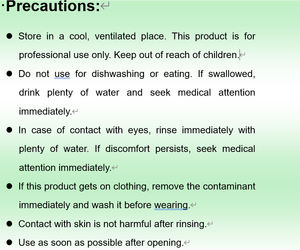 Экологически чистый многоцелевой жидкий нейтральный чистящий раствор для многоповерхностного использования - Product Image 5