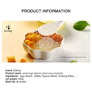 ผลิตภัณฑ์พิเศษสำหรับชาบับเบิ้ลไข่มุก<span class=keywords><strong>สาคู</strong></span>ขนาดเล็ก - Product Image 5
