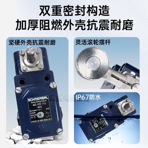 สวิตช์จำกัดระยะทางแบบเดิม T2L 035 11Z โลหะ SPDT ขั้วต่อแบบสกรู IP20 - Product Image 4