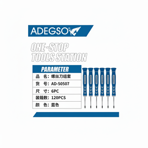 Juego de destornilladores de reparación de electrónica de precisión de 6 piezas al por mayor - Product Image 2