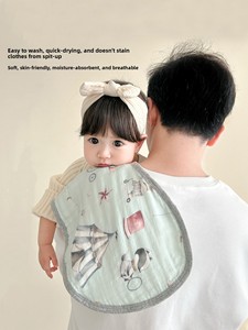 Babero de Bambú y Algodón de Gasa Clase A con Diseño de Dibujos Animados, Protector de Hombro para Bebé, Toalla Antiderrames para Leche y Regurgitaciones, Suministros para Bebés - Product Image 2
