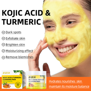 Almohadillas limpiadoras de cúrcuma con ácido kójico, almohadillas de algodón exfoliantes para limpieza profunda, cuidado hidratante de la piel para la limpieza diaria del rostro - Product Image 2