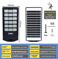 Lampe solaire d'extérieur la plus vendue, lampe d'éclairage domestique, lampe solaire extérieure rurale étanche à détection de mouvement humain, lampadaire solaire