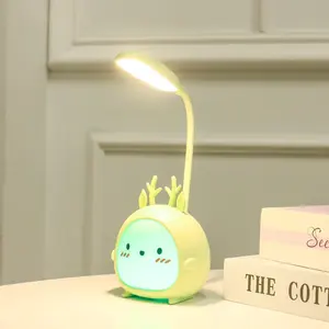 Three-speed Dimming Bedroom Night Light USB Rechargeable Cute Animal Learning Reading Eye Protection LED Desk Table Lamp