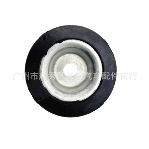Almohadilla de Goma para Amortiguador de Suspensión Delantera 51925-TG5-C01 para Honda - Product Image 1
