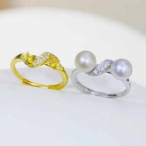 10640 Accesorios de Perlas DIY, Anillo de Plata S925 con Soporte Vacío para Perlas Redondas de 8-10 mm, Hermosos Accesorios de Joyería - Product Image 2