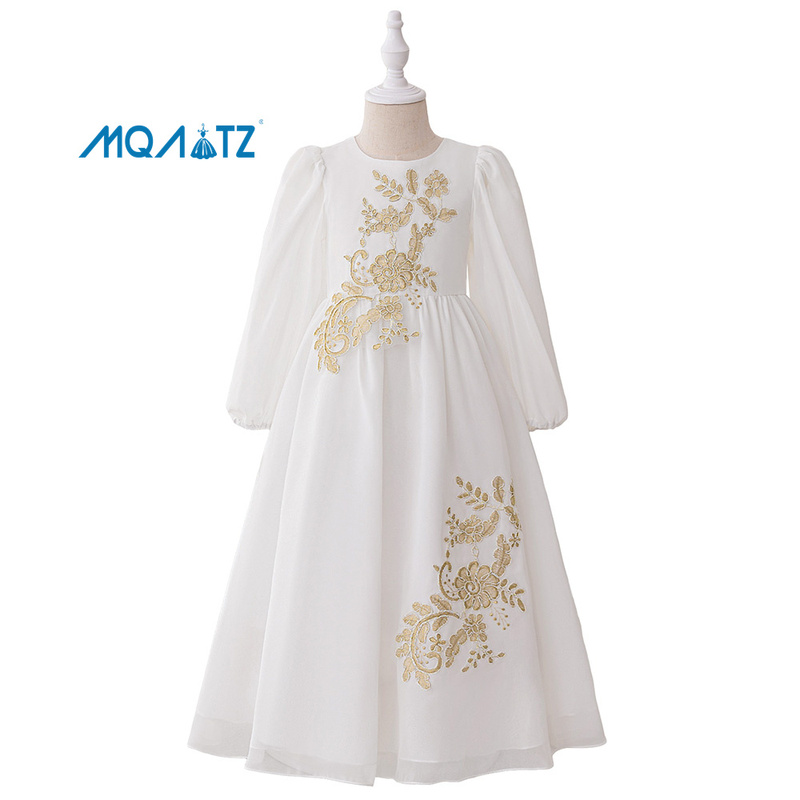 MQATZ Cross Border Middle East Long