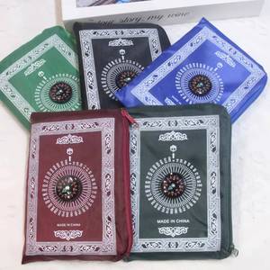 Custom Logo Muslim Washable <b>Mini</b> Lightweight Portable Waterproof Travel Prayer Rug Mat Set with Home Use Carrying Bag - Product Image 1