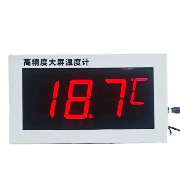 large-screen digital thermometer automatic thermometer digital thermometer cold storage industrial pool temperature display
