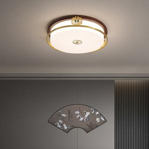 Chinese Style <b>Ceiling</b> <b>Light</b> Led Rectangular Living Room And Dining Room Modern Lighting With Gold Trim And Wooden Frame - Product Image 3