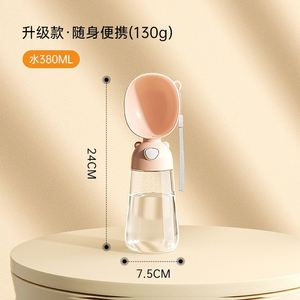 XH PB9005 ถ้วยน้ำสำหรับสัตว์เลี้ยงกลางแจ้ง 179 กรัมน้ำหนักเบาซิลิโคนสำหรับสุนัขและแมวภาชนะใส่น้ำดื่มสามสี - Product Image 3