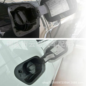 Tapa de Combustible con Cerradura 1J0201550A para Volkswagen Bora Passat, Cubierta de Tanque de Plástico - Product Image 5