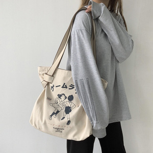 Sac fourre-tout promotionnel en toile de coton écologique avec logo personnalisé pour femme, idéal pour le travail, les voyages et l'école, avec poche zippée - Product Image 3