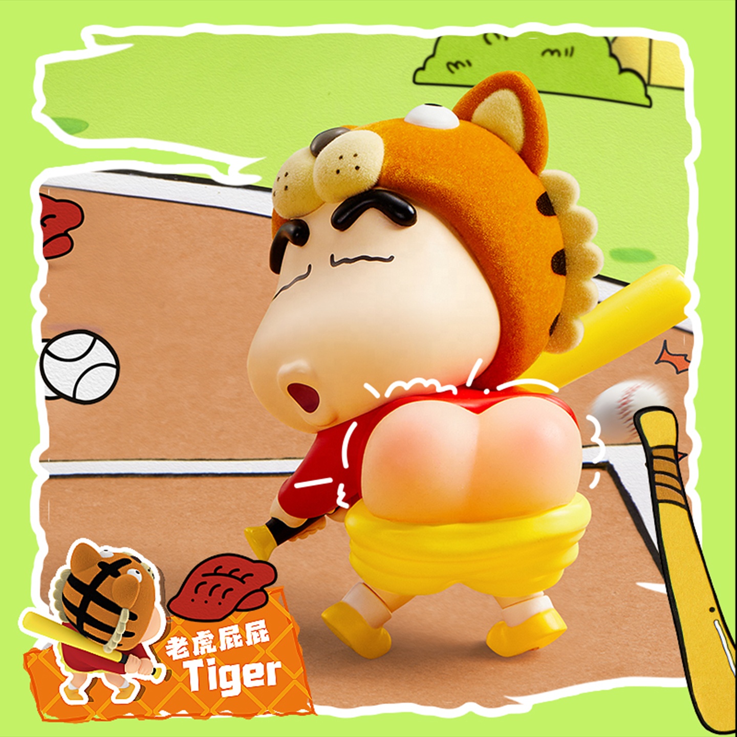 MINISO Crayon Shin-chan Adorável PVC Animal Butt Série Figura
