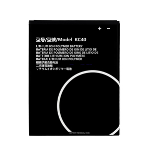 Batería <span class=keywords><strong>de</strong></span> Alta Calidad para Teléfono Celular <span class=keywords><strong>Moto</strong></span> <span class=keywords><strong>E6</strong></span> Plus HAE3231, 3000mAh Li-Ion KC40, Repuesto en Existencia - Product Image 2