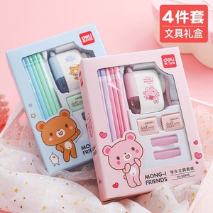 Deli Student Stationery Set 68896 Gift Box With Pencil Sharpener And Erasers For Kids And Students - Product Image 4