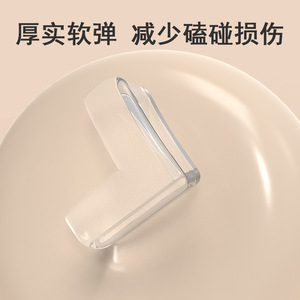 Transparent L Shape Acrylic Corner Protector For Baby Safety 3M Adhesive Plastic Edge Guard - Product Image 5