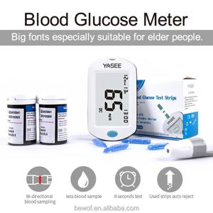 YASEE GLM-75 <strong>Diabetic</strong> Products - Product Image 6