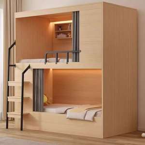 Коммерческая Капсульная кровать для общежития, Капсульная двухъярусная кровать, стальная лестница, светодиодная лампа, частный занавес, капсула, спальные капсулы - Product Image 1